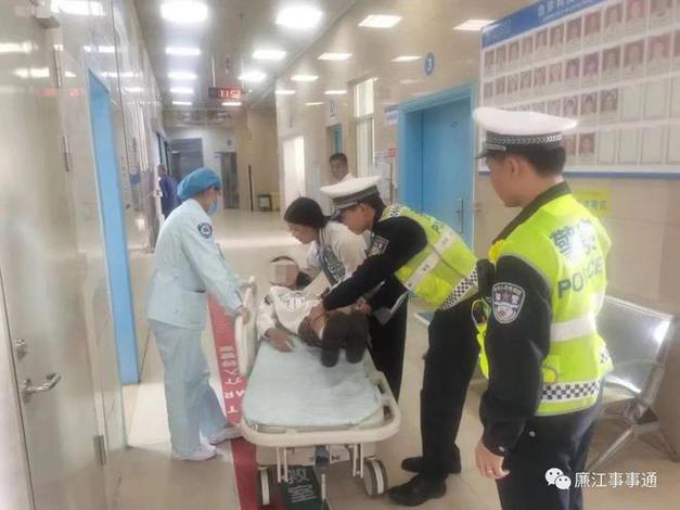 立即将情况向上级报告,并将女孩扶上警车顺利送到廉江人民医院急诊室
